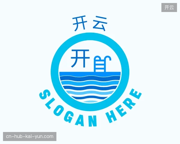认识开云官方